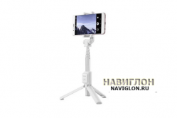 Монопод Huawei Tripod Selfie Stick AF15 (белый)