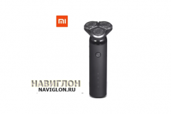 Электробритва Xiaomi Mi Electric Shaver