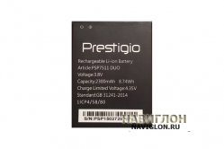 Аккумулятор для телефона Prestigio PSP7511 2300 мАч оригинал