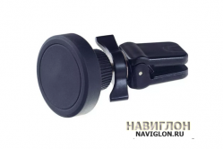 Автомобильный универсальный держатель NAVIGLON-518