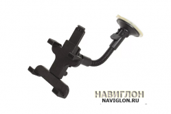 Автомобильный универсальный держатель NAVIGLON-709