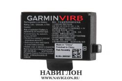 Аккумулятор для камеры Garmin 361-00106-00 VIRB 360/VIRB360 1250mah