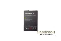 Аккумулятор для HUMMER H1 2200mah Original