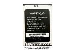 Аккумулятор для телефона Prestigio Muze V3 LTE PSP3495 2000 мАч оригинал