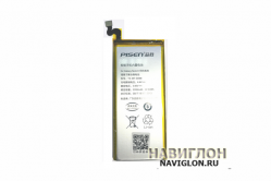 Aккумулятор Pisen для телефона Samsung Galaxy Note 8 (TS-MT-SXN8) 3200mAh Original