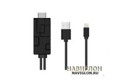 Hdmi Lightning LD10-L NAVIGLON