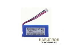 Аккумуляторная батарея для акустики Harman/Kardon Onyx Mini CP-HK07 3000mAh