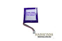 Аккумулятор для акустики Harman Kardon Esquire Mini 2000mAh