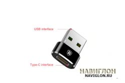 Переходник Baseus USB на Type-C