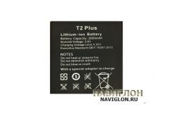 Аккумулятор для Vkworld T2 Plus 2000mAh Original