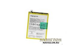 Аккумулятор для телефона OPPO BLP631 F3/F5/A77/A77M/A77T/A73/A73S/A73M/A73T 3200мАч оригинал