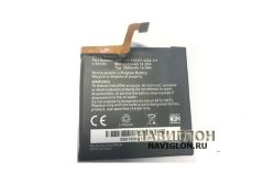 Аккумулятор для Caterpillar CAT S60 3800mAh Original