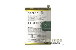 Аккумулятор для телефона OPPO BLP687 3300мАч оригинал