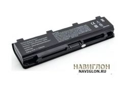 Аккумулятор для ноутбука PA5024U-BRS Toshiba Satellite C800, C840, C850, C870, L830, L840, L850, L870, P840, P850, P870, 10.8V, 5200mAh