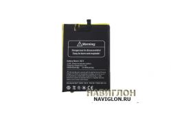 Аккумуляторная батарея для телефона ULEFONE POWER 3L 6350mah Original