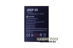 Аккумулятор JEEP Z5/Discovery V12/Guophone V12 JBK-001 4000mAh