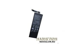 Аккумулятор для телефона Lenovo L17D1P35 2200mAh