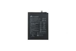 Аккумулятор для телефона Huawei HB486486ECW Mate 20 PRO, P30 PRO, Mate 20RS, Mate 20X 5G 4200mAh