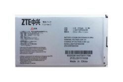 Аккумулятор для мобильного роутера ZTE Li3827T43P3h544780 MF975 Wi-Fi 2700mah