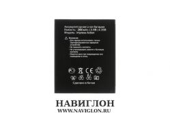 Аккумуляторная батарея для телефона Vertex Impress Action 2800mah Original