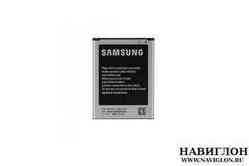 Аккумулятор повышенной емкости для Samsung Galaxy S3 NFC EB-L1G6LLU (GT-i9300) в комплекте с крышкой белого цвета 3000mAh