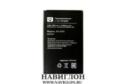 Аккумулятор для BQ BQS-5035 VElVET BQ-5035 2000mah