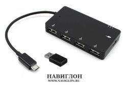 MicroUSB to 4xUSB 2.0 OTG Hub активный с питанием