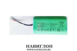 Аккумулятор для WiFi роутера Huawei HCB18650-2 Huawei E5730, E5730s, E5730s-2, E5770s 5200mah