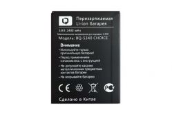 Аккумулятор для BQ BQS-5340 CHOICE 2400mAh