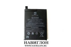 Аккумулятор для телефона Xiaomi Black Shark 2 SKW-A0 BS03FA 4000mAh