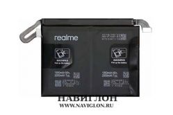 Аккумулятор для телефона REALME BLP749 X2/X2 PRO, OPPO RENO ACE 4000мАч оригинал