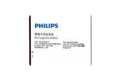 Аккумулятор для телефона PHILIPS S318 AB2500AWMT