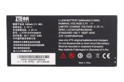 Аккумулятор для планшета ZTE LI3734T42P3HC86049 V9A/V9C/Light/Light Tab 2, Билайн М2, МегаФон V9+, МТС 1055