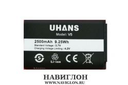 Аккумуляторная батарея для телефона UHANS V5 2500mAh Original