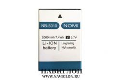 Аккумуляторная батарея для телефона NOMI i5010 EVO M NB-5010 2000mAh Original