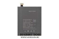 Аккумуляторная батарея для телефона IUNI i1/U830 BL-N3000C 3000mAh Original