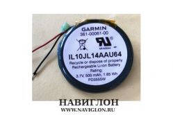 Аккумулятор для часов Garmin Fenix 1, Fenix 2, Tactix, Quatix 361-00061-00 500mah