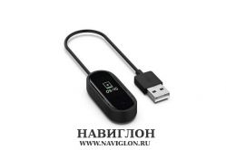 Зарядка USB, кабель питания-данных для браслета Xiaomi Mi Band 4 USB кабель 20см