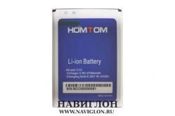 Аккумуляторная батарея Homtom C13 2750mAh Original