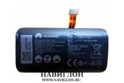 Аккумулятор для WiFi роутера Huawei HCB18650-12-02 E5885,E5885Ls-93a WiFi 2 Pro 6400mah