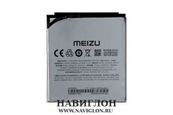 Аккумулятор для телефона MEIZU BA928 16T 4500мАч Original