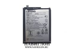 Аккумулятор для телефона Lenovo BL297 Z6 Lite 4050mah Original