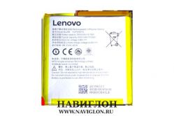 Аккумулятор для телефона Lenovo BL296 Z6/Z6 Pro 4000mah Original