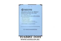 Аккумулятор для телефона Kyocera Brigadier DuraForce E6560/E6762/E6782 SCP-60LBPS 3100мАч оригинал