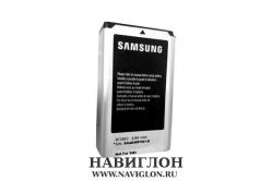 Аккумулятор для фотоаппарата Samsung B735EC/B735EE Galaxy NX EK-GN100/GN120 4360mah