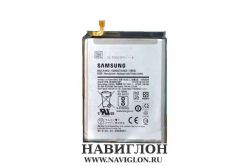 Аккумулятор для телефона Samsung EB-BM207ABY Galaxy M20s/M30s/M31 SM-M207/SM-307/SM-M315F 6000mah Original