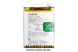 Аккумулятор для телефона REALME BLP757 6/6i/6 Pro RMX2001/RMX2063/RMX2061 4300mah оригинал