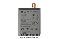 Аккумулятор для телефона LG BL-T46 V60 ThinQ 5G 5000mAh Original