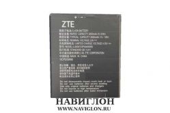 Аккумулятор для телефона ZTE Li3826T43p4h695950 Blade A3 2020/A5 2019 2650mah Original