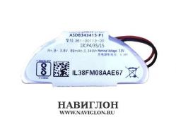 Аккумуляторы для часов, фитнес-браслетов Garmin Vivomove HR 361-00113-00 89mah